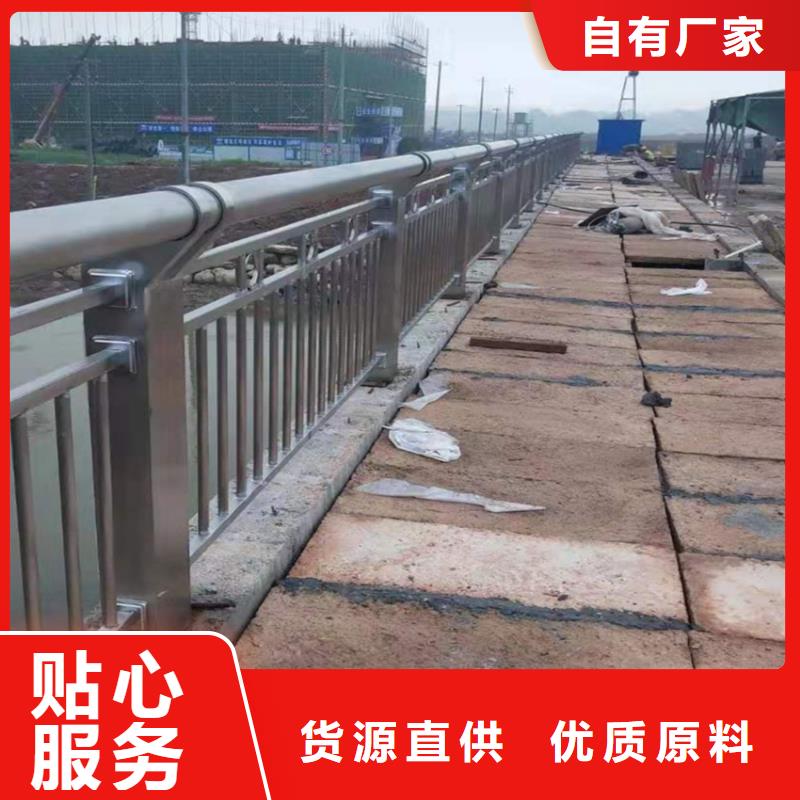 护栏_立柱量大更优惠