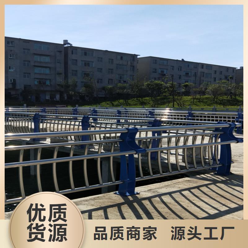 【護(hù)欄,不銹鋼護(hù)欄免費(fèi)寄樣】