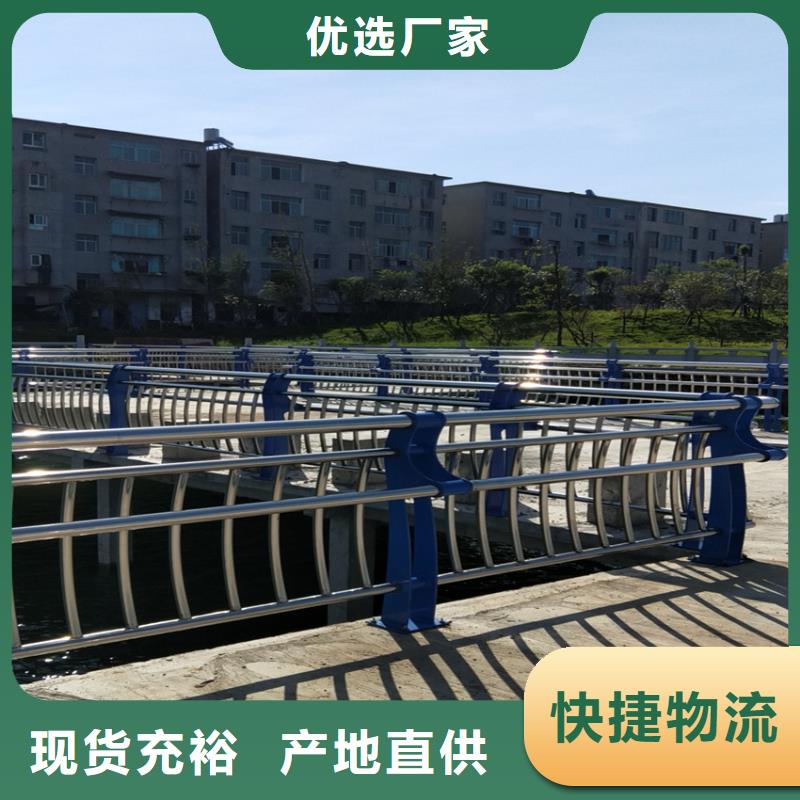 護(hù)欄_橋梁護(hù)欄立柱工廠直銷