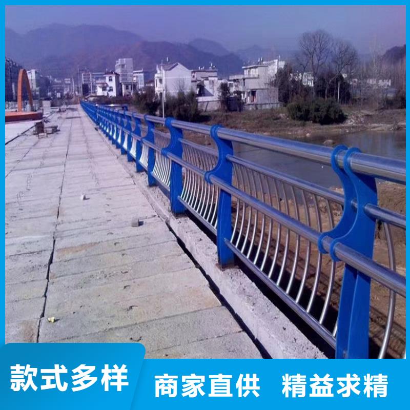 護(hù)欄河道防撞欄桿服務(wù)周到