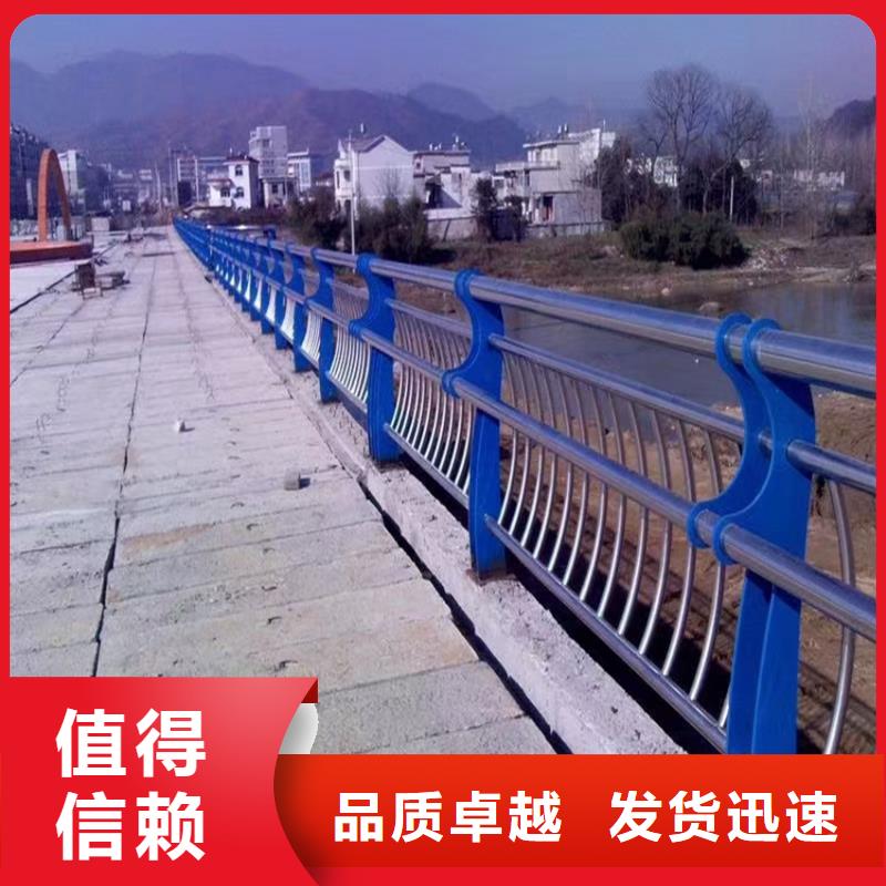 护栏桥梁护栏立柱品质值得信赖