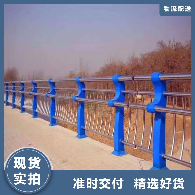 护栏桥梁防撞护栏栏杆联系厂家