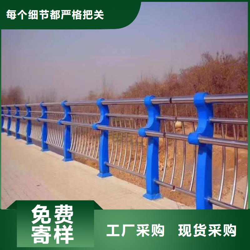 护栏 天桥防撞护栏质量不佳尽管来找我