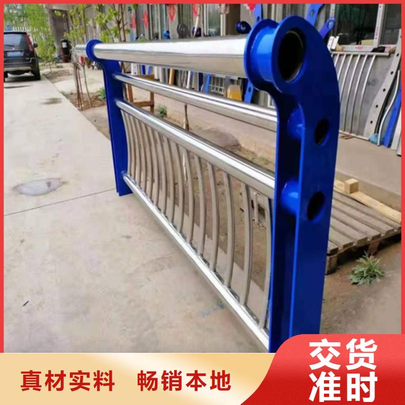 【護(hù)欄_天橋防撞護(hù)欄品質(zhì)保障價(jià)格合理】