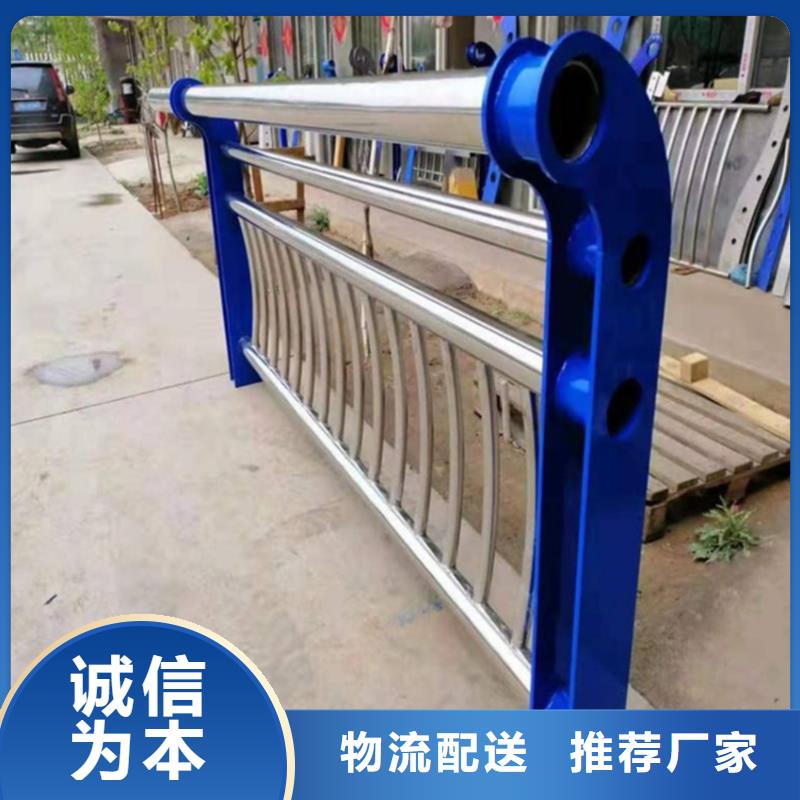 护栏_桥梁防撞护栏栏杆现货充裕