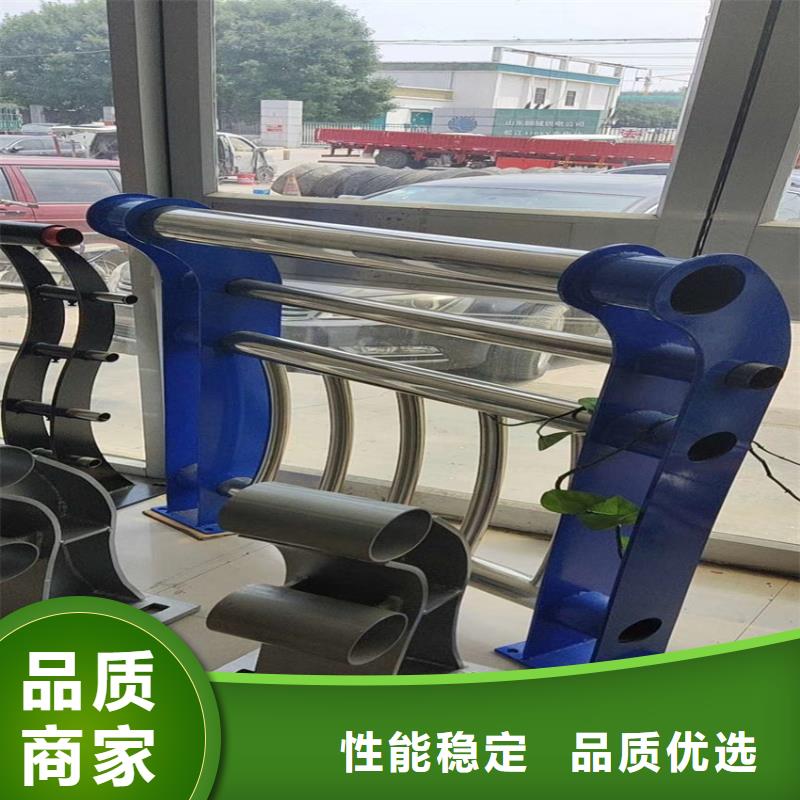 护栏-防撞护栏立柱现货