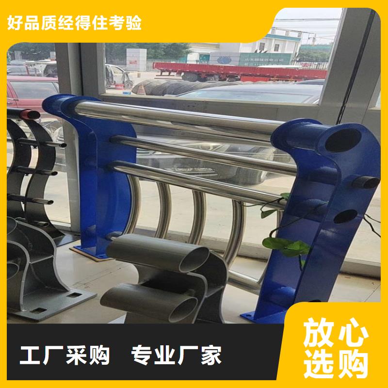 護(hù)欄,橋梁防撞護(hù)欄欄桿市場報價