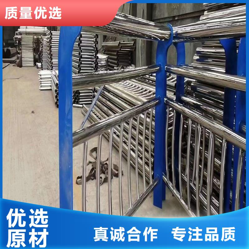 護(hù)欄-橋梁護(hù)欄立柱廠家品控嚴(yán)格