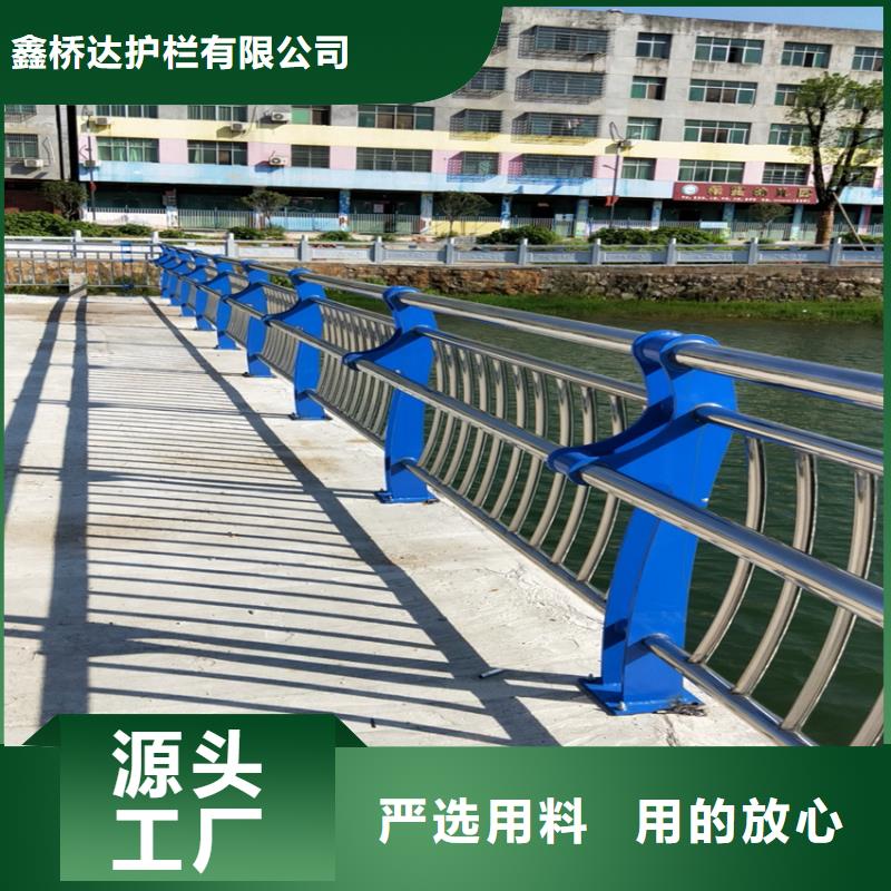 【護(hù)欄M型防撞護(hù)欄源頭實(shí)體廠商】