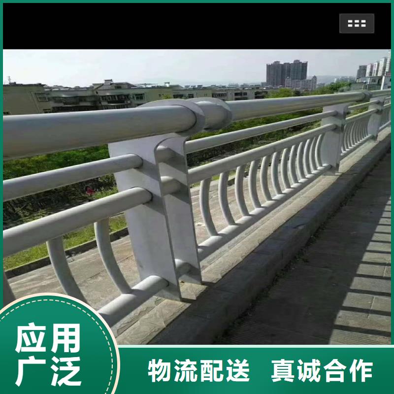 護(hù)欄不銹鋼復(fù)合管欄桿本地配送