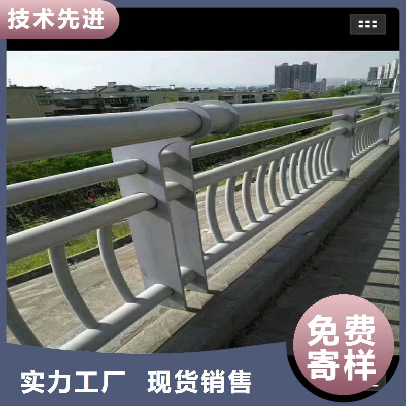護(hù)欄-201不銹鋼復(fù)合管現(xiàn)貨直發(fā)
