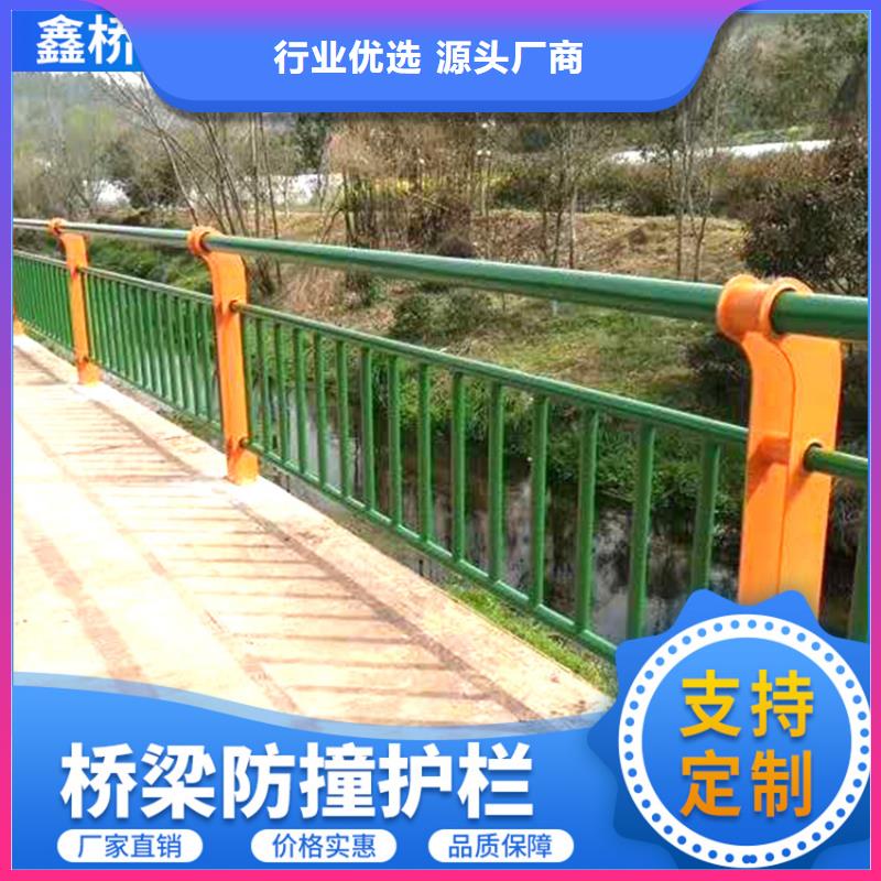 护栏,市政道路防护栏一手货源