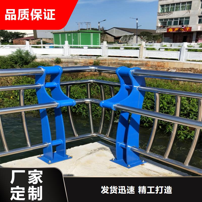 護欄【波形護欄】做工精細