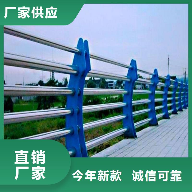 護(hù)欄_國道抗沖擊圍欄精品選購