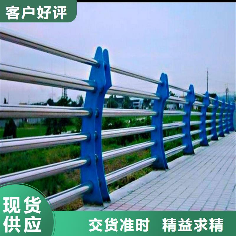 護欄_【天橋防撞護欄】專業(yè)供貨品質(zhì)管控