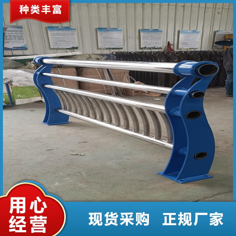 护栏天桥防撞护栏厂家供应