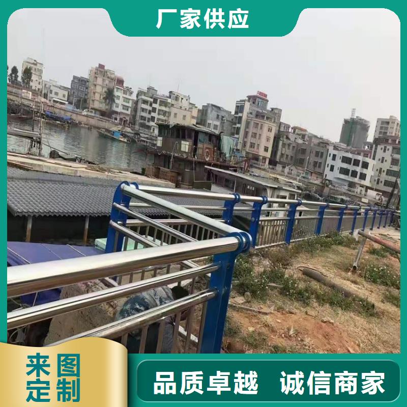 護(hù)欄 天橋防撞護(hù)欄多年行業(yè)積累