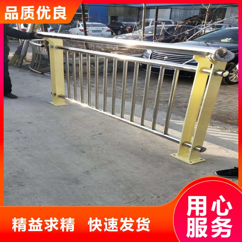 護(hù)欄_橋梁護(hù)欄立柱工廠直銷