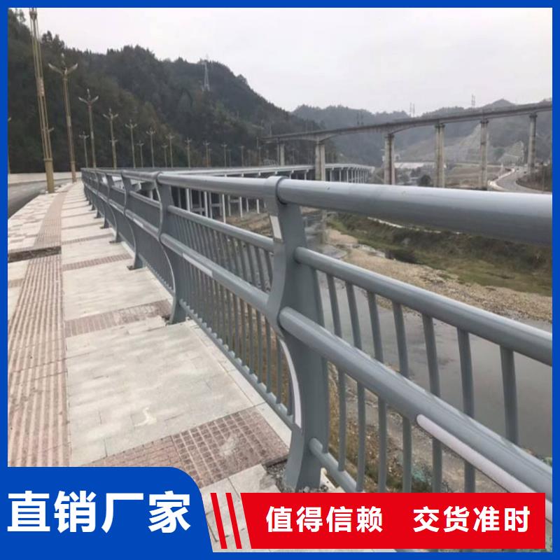 护栏灯光防撞护栏当地货源
