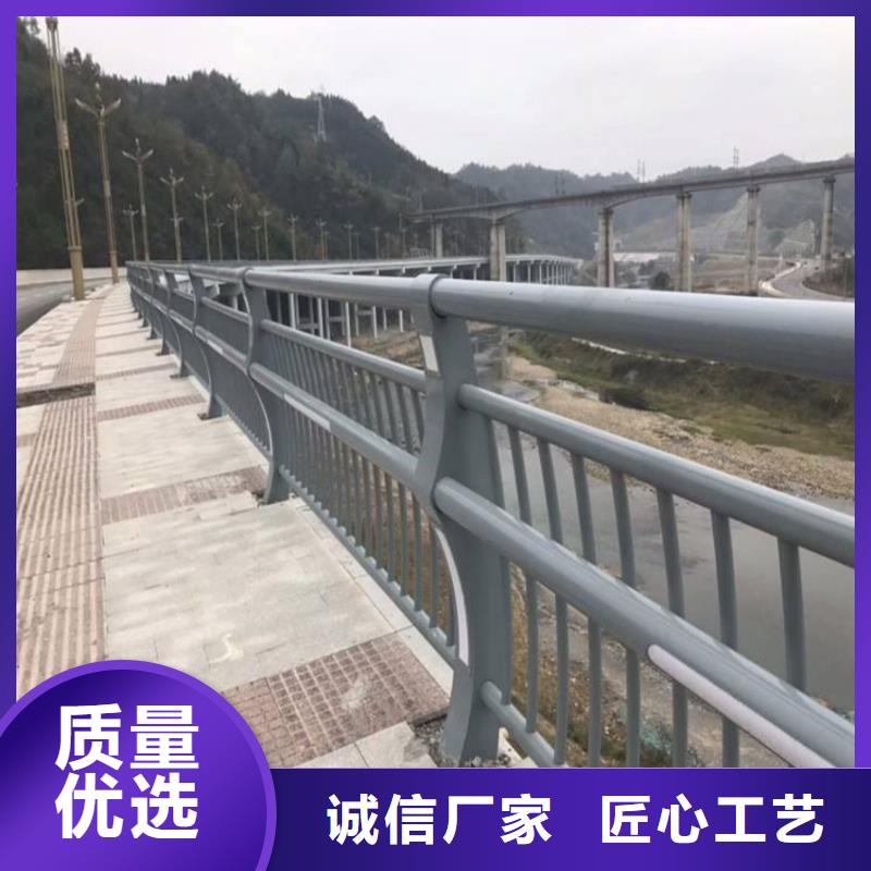 護(hù)欄天橋護(hù)欄欄桿專心專注專業(yè)
