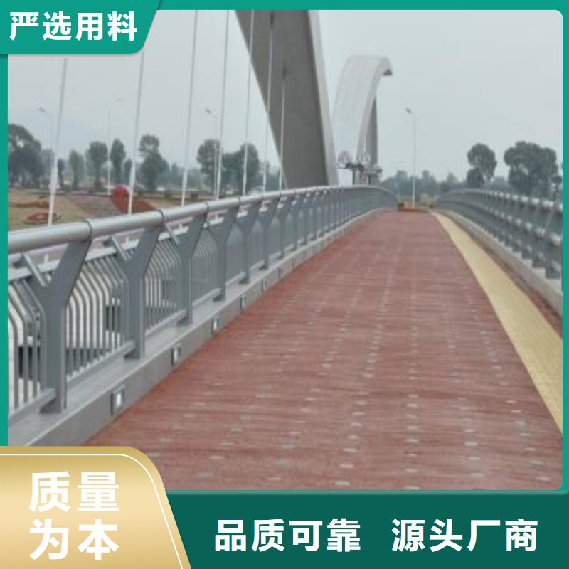 护栏LED防护栏杆厂家直销货源充足
