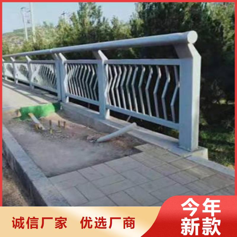 【護欄】_防撞護欄立柱快速發(fā)貨