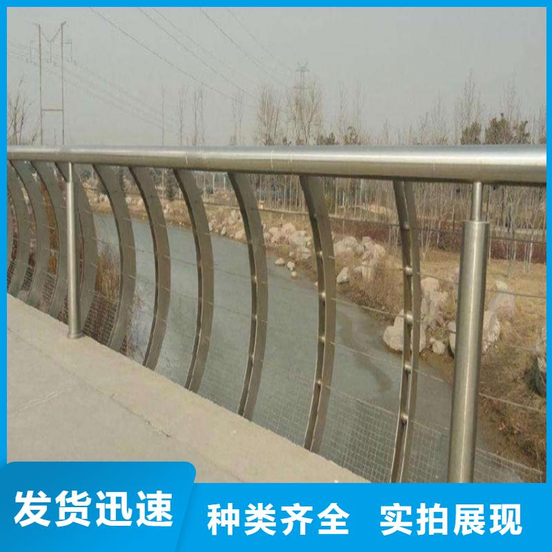 【護(hù)欄,橋梁防撞護(hù)欄欄桿支持拿樣】