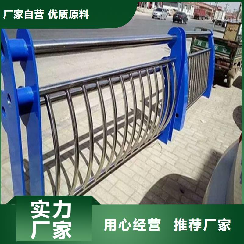 護(hù)欄交通防撞圍欄讓利客戶