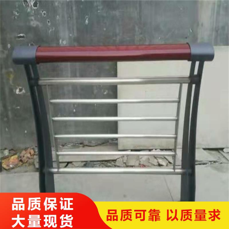 護欄-【【道路護欄】】廠家新品