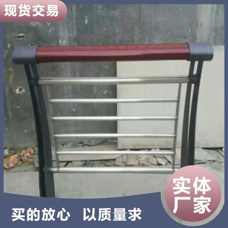 護(hù)欄【人行道欄桿】匠心制造