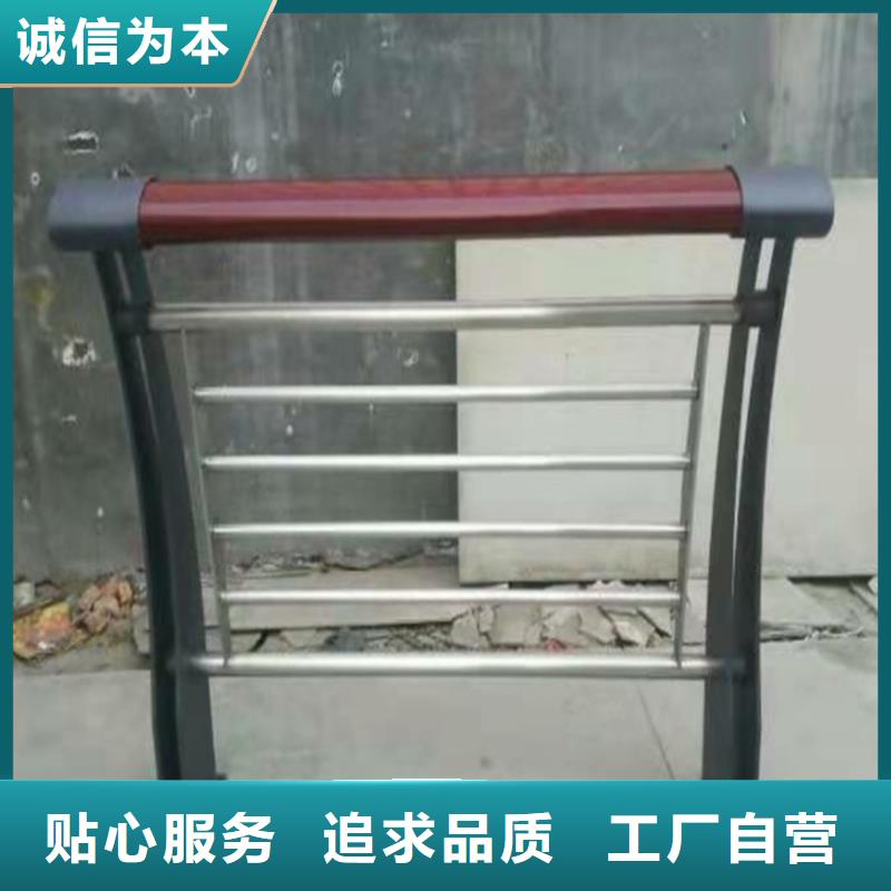 護欄河道防撞欄桿廠家供應(yīng)