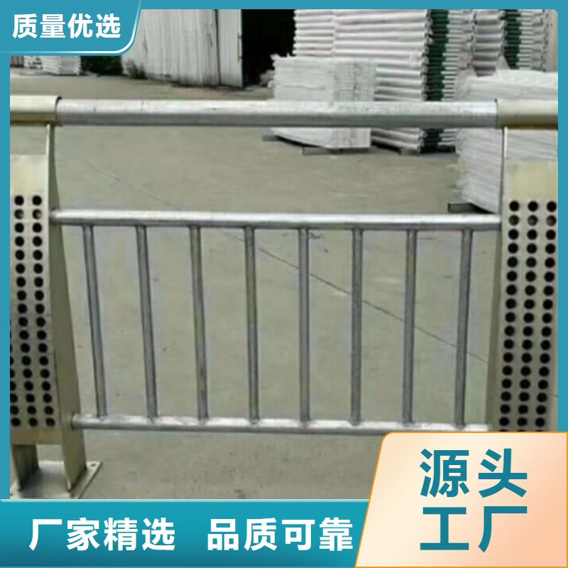 護(hù)欄-立柱橋梁防撞護(hù)欄精選貨源