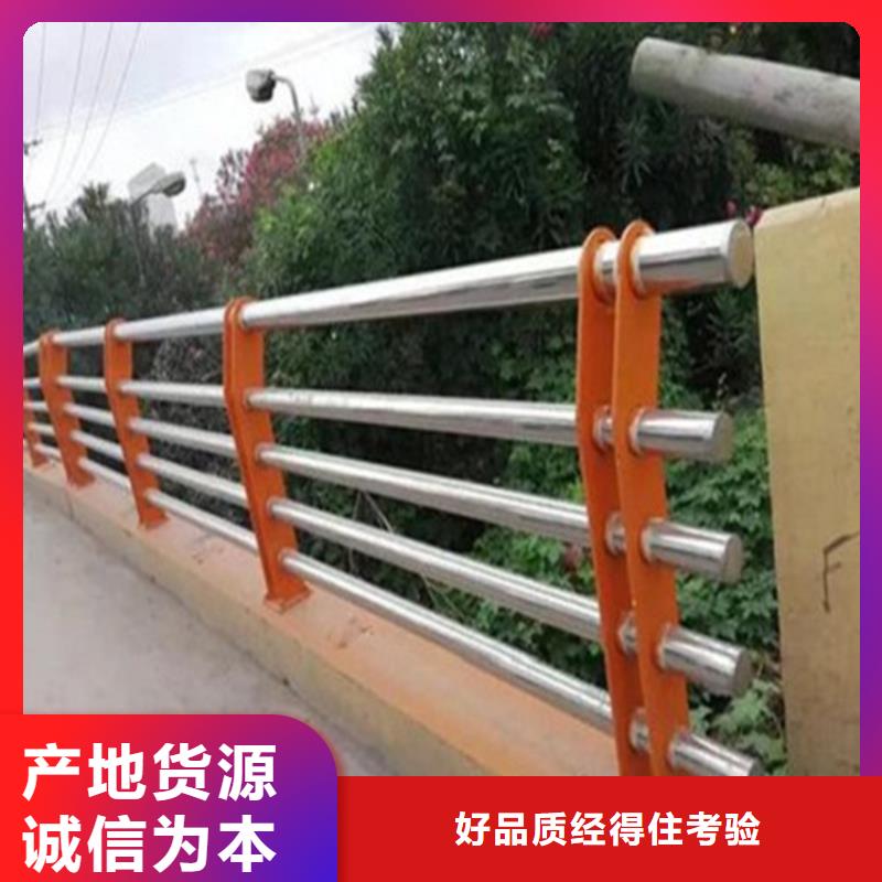 護欄,橋梁防撞護欄欄桿市場報價