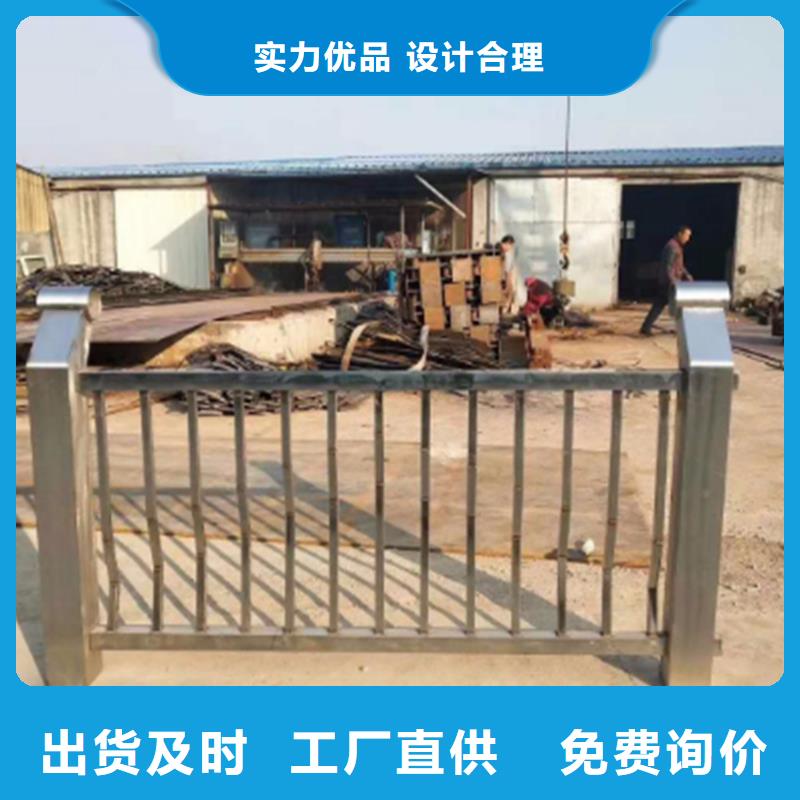 護(hù)欄-河道護(hù)欄欄桿廠家新品