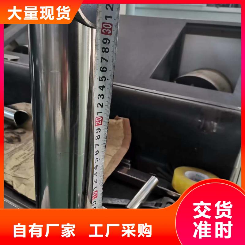 护栏,市政道路防护栏一手货源