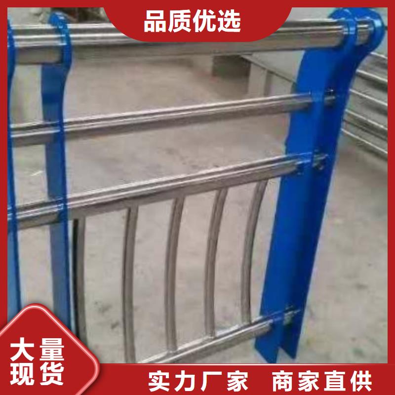 護(hù)欄 市政道路防護(hù)欄優(yōu)質(zhì)原料