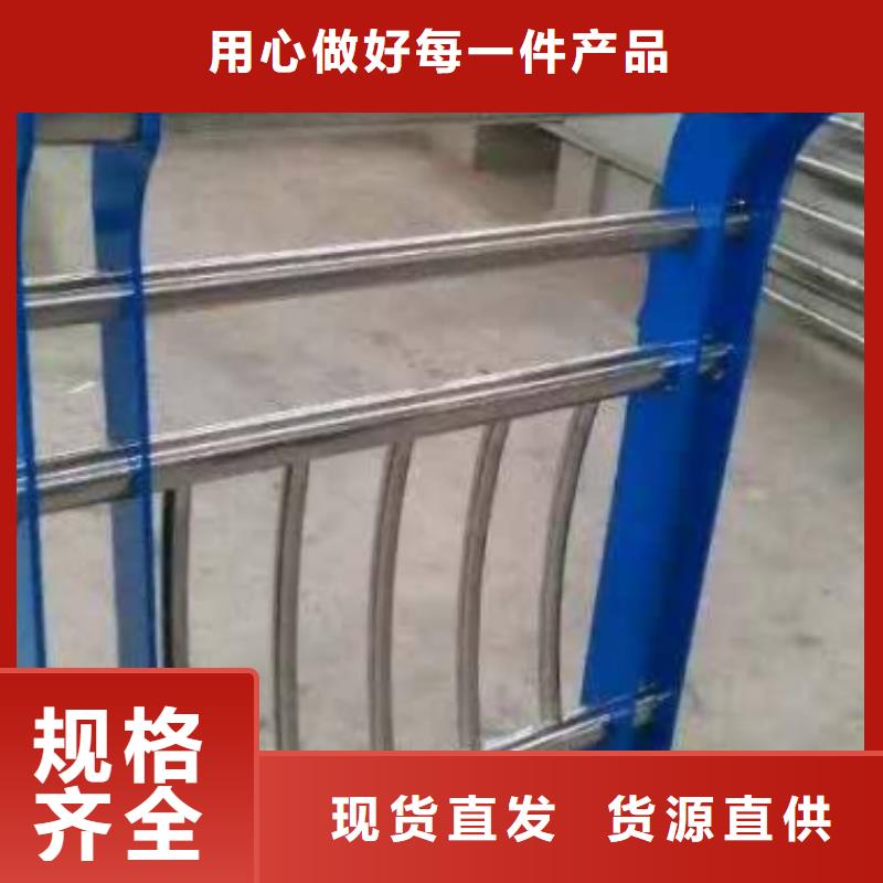 護欄河道護欄欄桿工廠認證