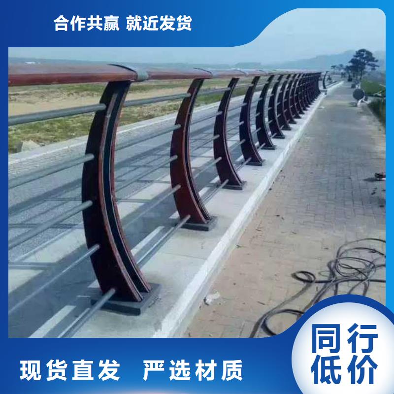護欄 橋梁護欄立柱海量貨源