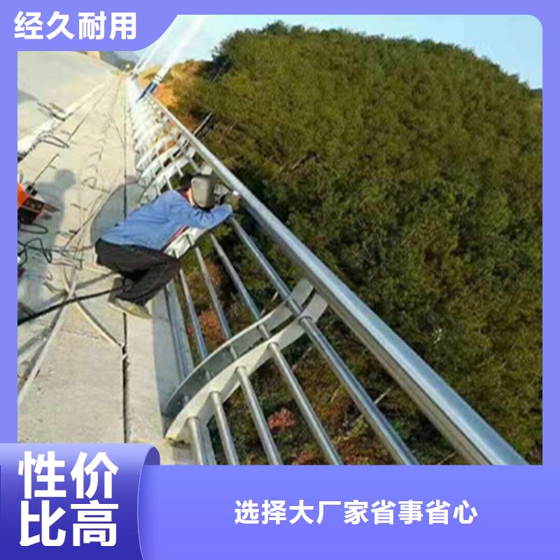 护栏桥梁护栏立柱品质值得信赖