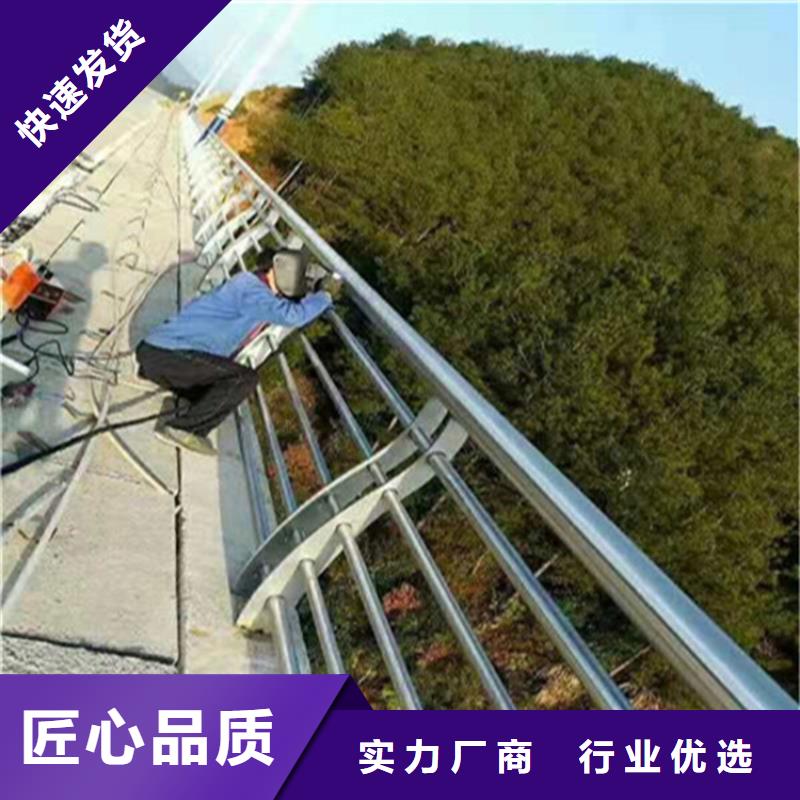 护栏桥梁防撞护栏栏杆联系厂家