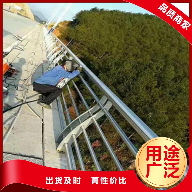 護(hù)欄 河道護(hù)欄欄桿款式新穎