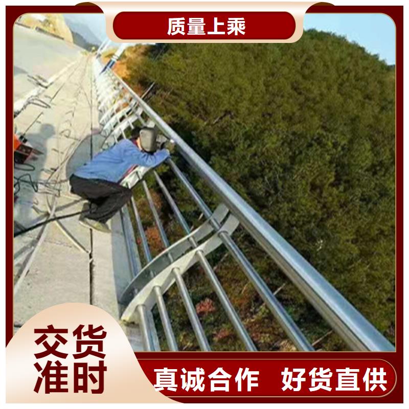 護欄道路護欄一周內(nèi)發(fā)貨