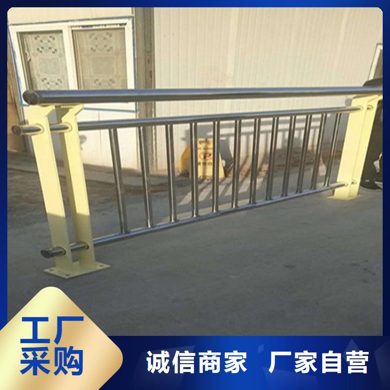 护栏【景观】护栏做工精细