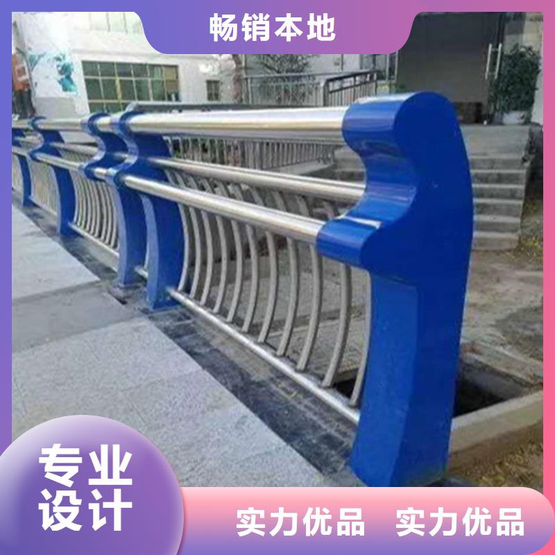 護(hù)欄-市政護(hù)欄源廠直接供貨