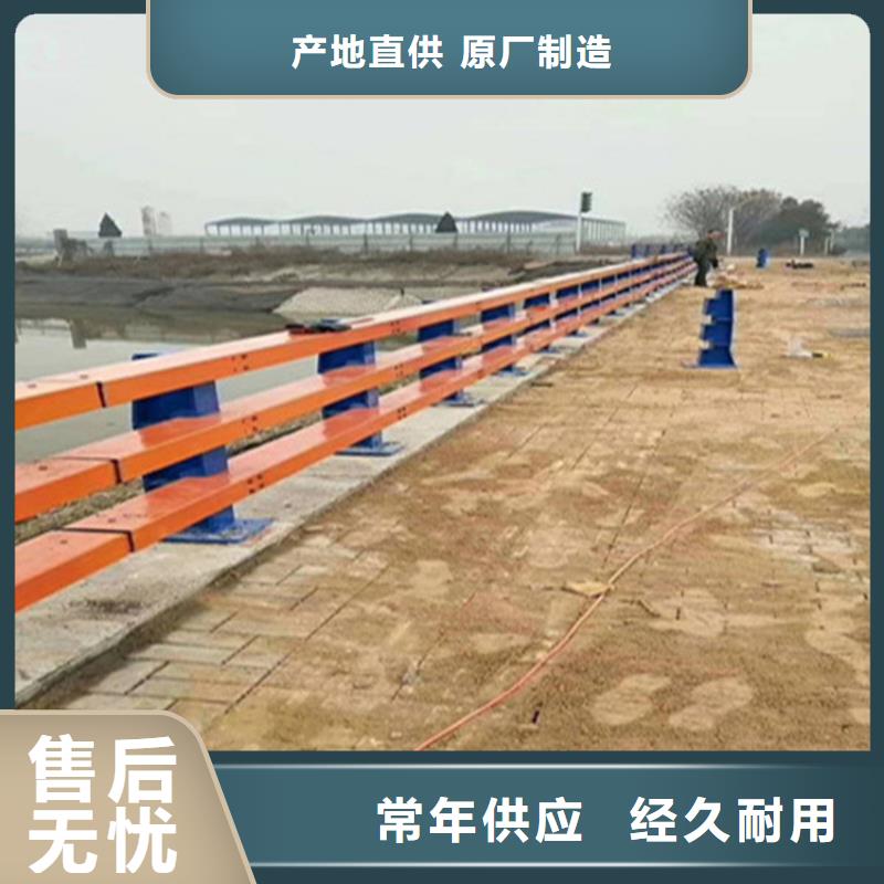 护栏桥梁防撞立柱源头采购