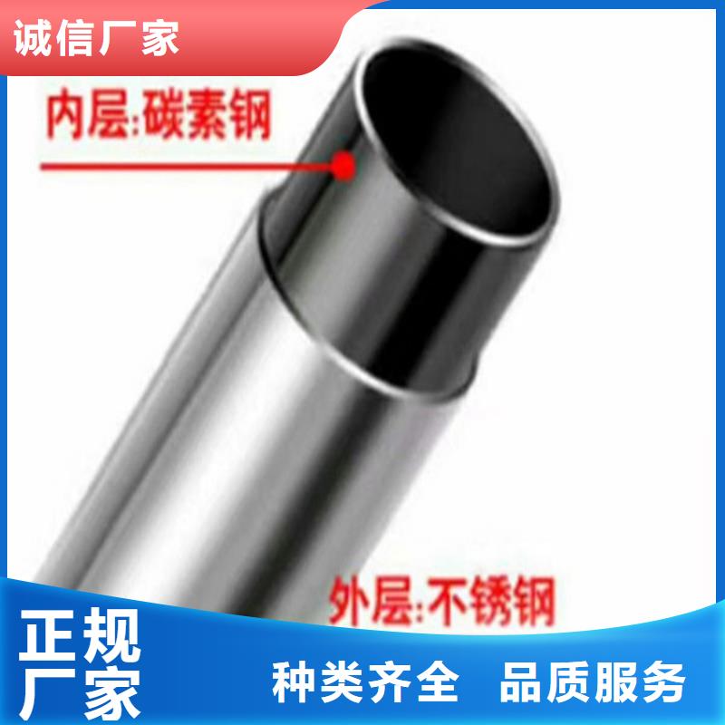 护栏 【市政护栏】精益求精