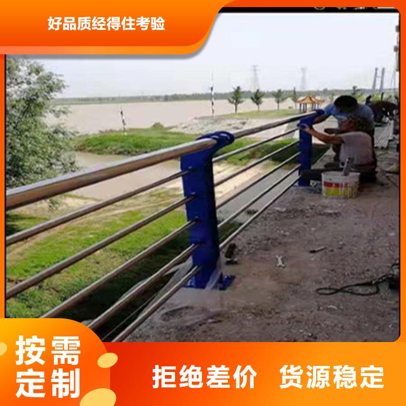 護(hù)欄,【防撞護(hù)欄】老客戶鐘愛