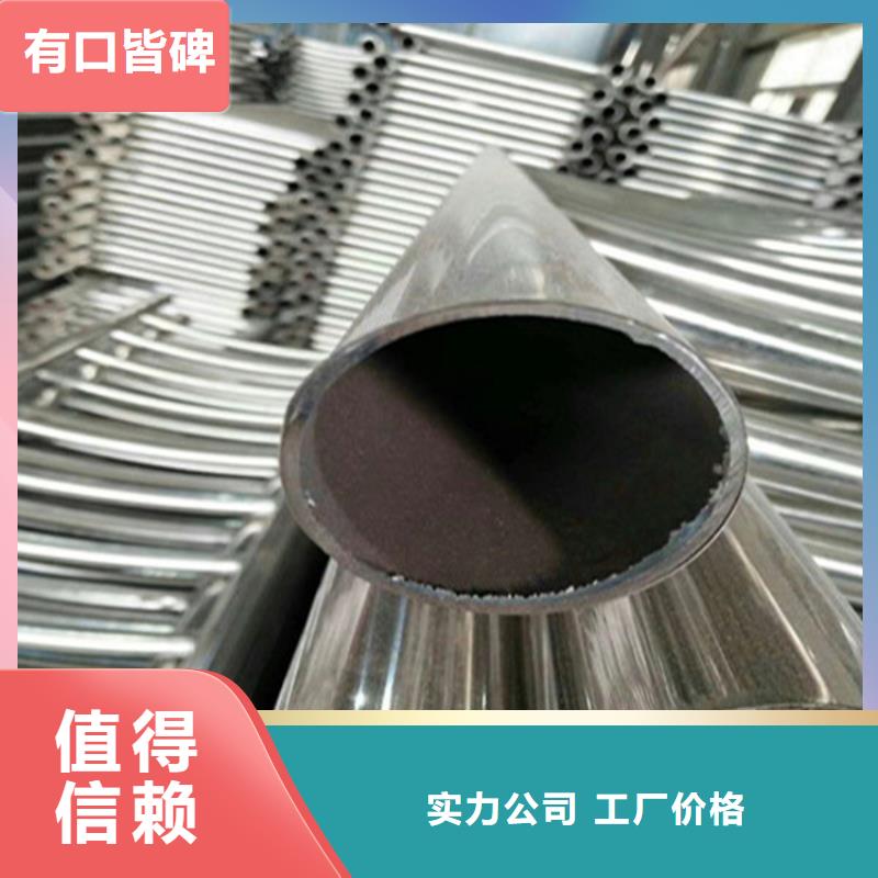护栏 【防撞护栏】满足客户所需