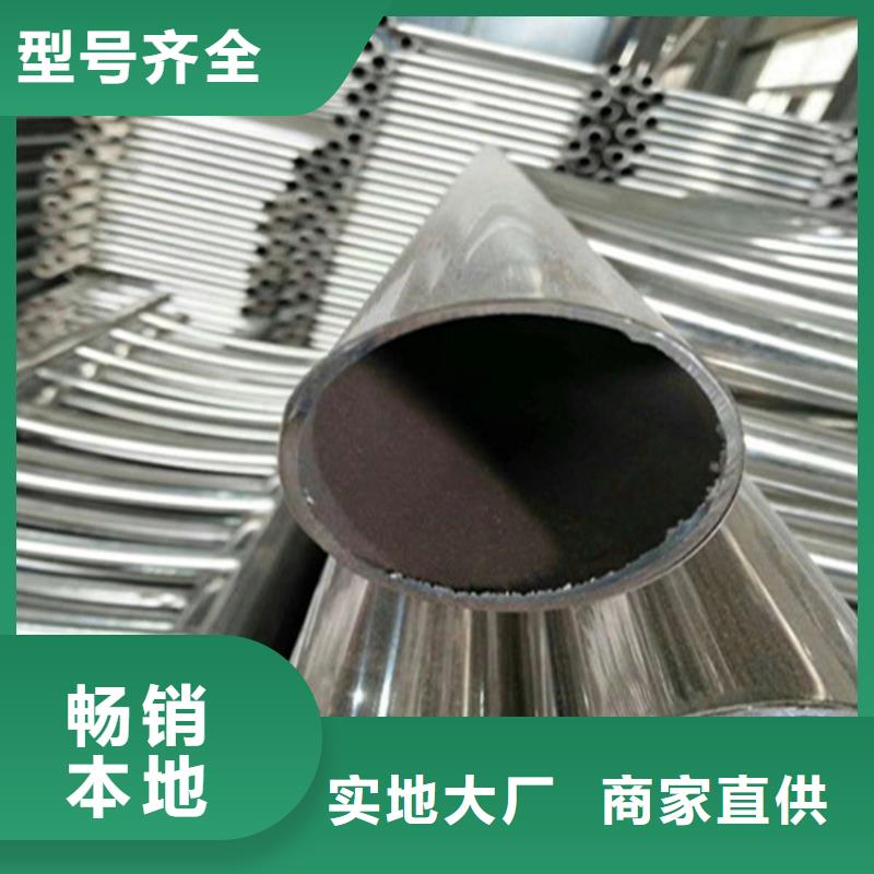 護欄,【防撞護欄立柱】實力雄厚品質(zhì)保障