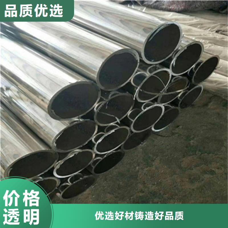 三橫梁防撞護欄加工定制不銹鋼復(fù)合管河道護欄
